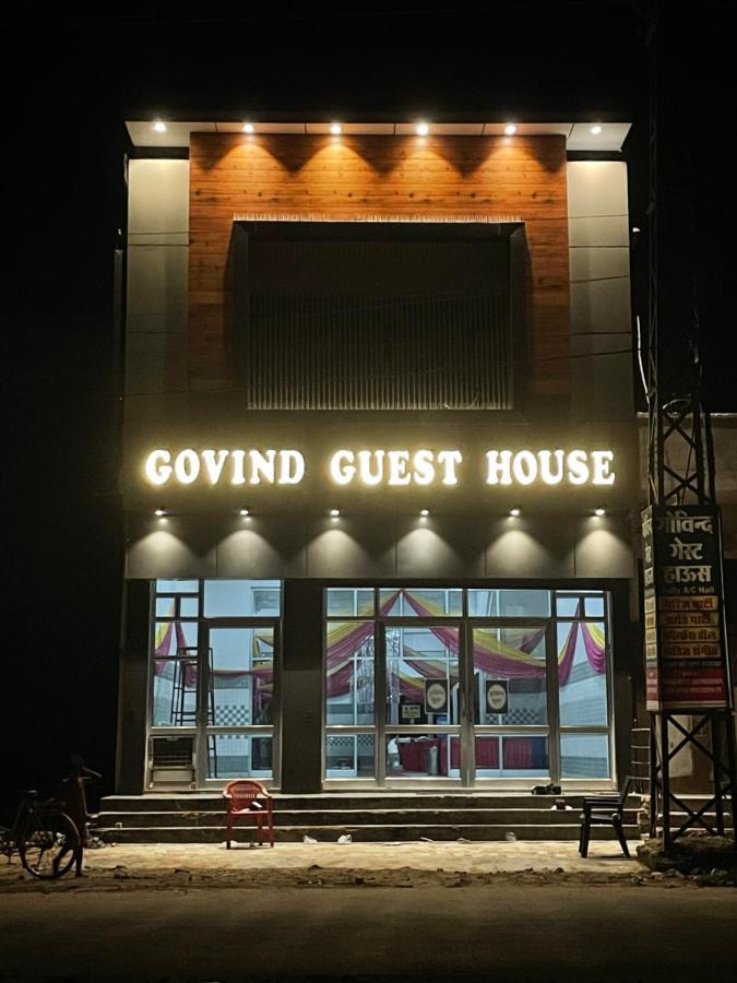 Govind Guest House Ganganagar Exterior photo